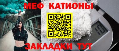 таблы Конаково