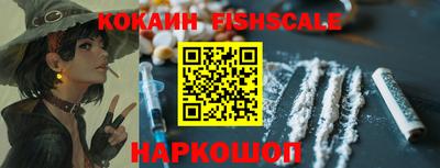 прущие грибы Краснокаменск