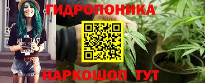 таблы Конаково