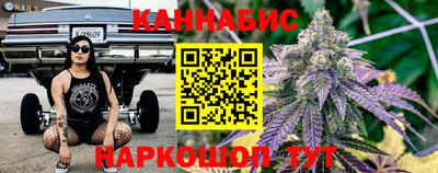 спайс Комсомольск-на-Амуре