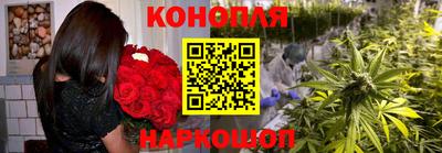 спайс Комсомольск-на-Амуре
