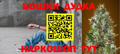 спайс Коммунар