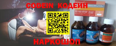 таблы Конаково