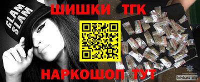 таблы Конаково