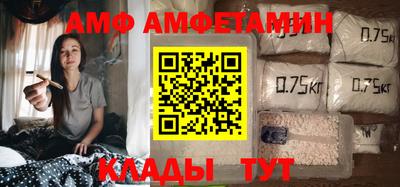 таблы Конаково