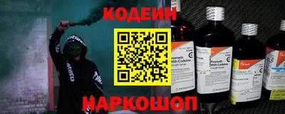 таблы Конаково