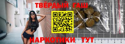 таблы Конаково