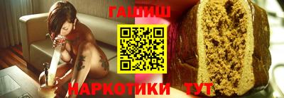 спайс Коммунар
